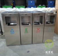 戶外廣場(chǎng)組合式不銹鋼分類垃圾桶
