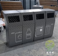 戶外鏤空組合不銹鋼分類垃圾桶