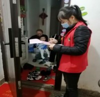 五七社區(qū)開展垃圾分類入戶宣傳活動(dòng)