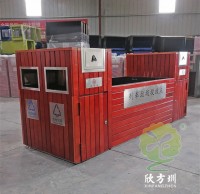 高鐵站連體組合鋼木分類垃圾桶