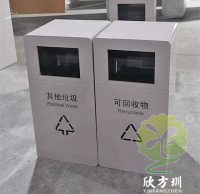 戶外公園景點組合式鍍鋅板分類垃圾桶