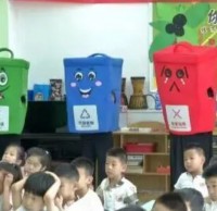 垃圾分類知識進校園 共同守護健康家園