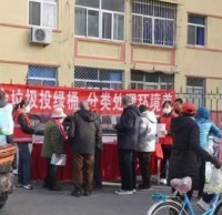 廚余垃圾投綠桶 分類處理環(huán)境美