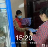 棲賢社區(qū)開展垃圾分類入戶宣傳活動