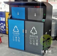 社區環衛智能感應鍍鋅板分類垃圾桶