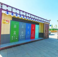 垃圾分類，“分”出綠色生活新風尚