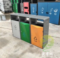 戶外學(xué)校三色菱形不銹鋼分類垃圾桶