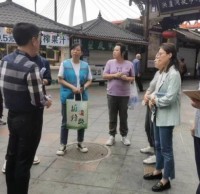 推進文旅行業垃圾分類工作提質增效