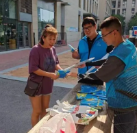 大興經(jīng)開區(qū)開展垃圾分類主題宣傳活動