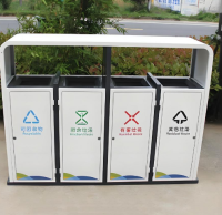 四連體分類金屬垃圾桶開啟垃圾分類智能化管理新時代
