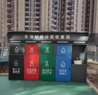 專業定制小區大容量密閉式鍍鋅板分類垃圾箱打造智慧清潔新標桿