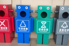 當(dāng)垃圾桶穿上金屬外衣，化身機器人守護(hù)城市