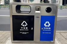 上海戶外街道不銹鋼兩分類垃圾桶的匠心之道