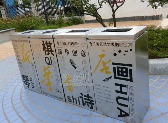 物業(yè)不銹鋼垃圾桶 物業(yè)不銹鋼垃圾桶