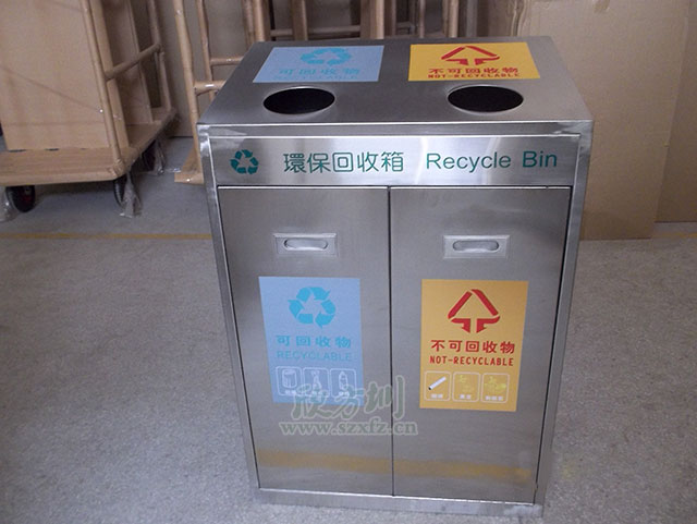 室內分類不銹鋼垃圾桶 室內分類不銹鋼垃圾桶