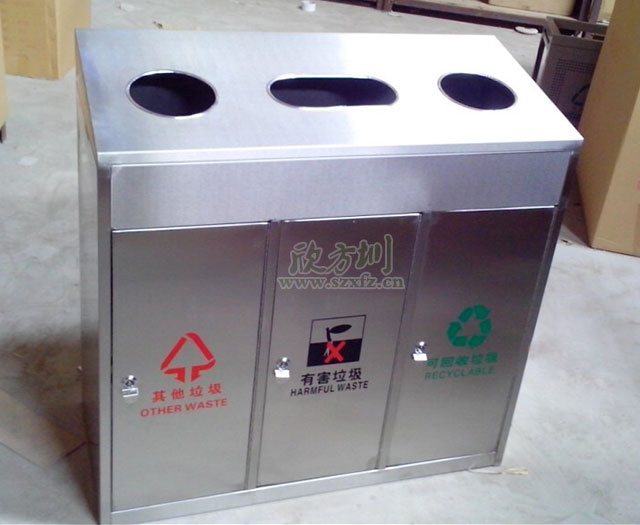 三分類不銹鋼垃圾桶 三分類不銹鋼垃圾桶