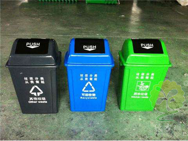 家用垃圾桶 家用垃圾桶