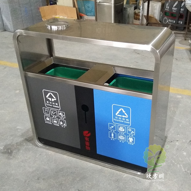 分類垃圾桶
