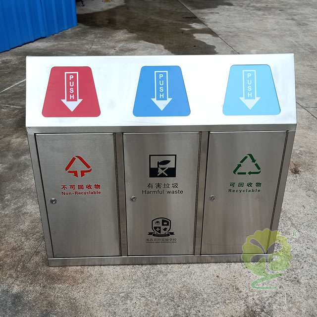 三分類不銹鋼分類垃圾桶 三分類不銹鋼分類垃圾桶